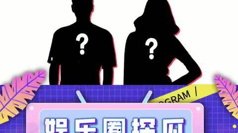 娱乐吃瓜族,揭秘吃瓜群众的狂欢盛宴